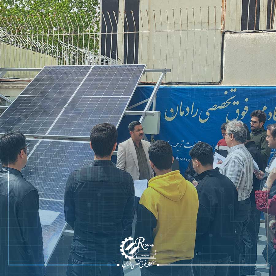 دوره نصب و راه اندازی پنل خورشیدی 